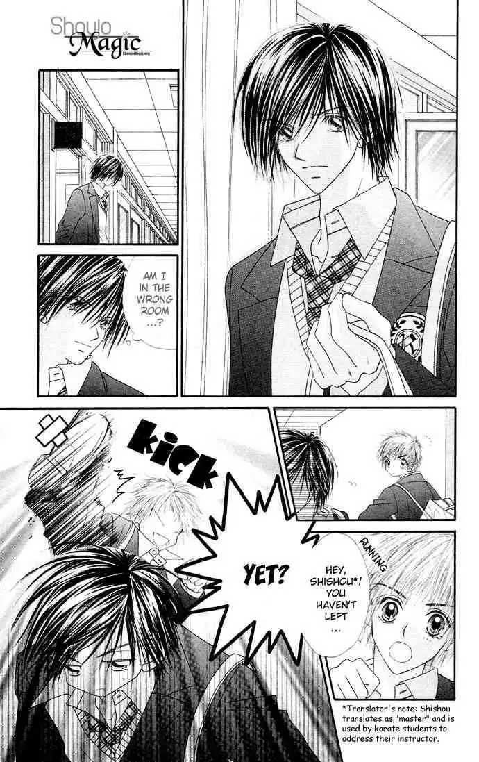 Ren-Ai Shijou Shugi Chapter 18 14